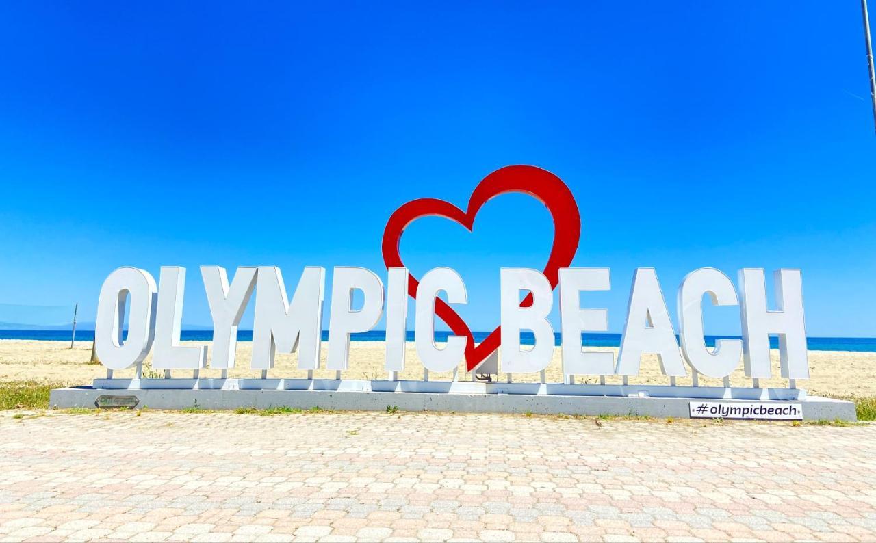 Apartment Radosevic Olympiaki Akti Bagian luar foto