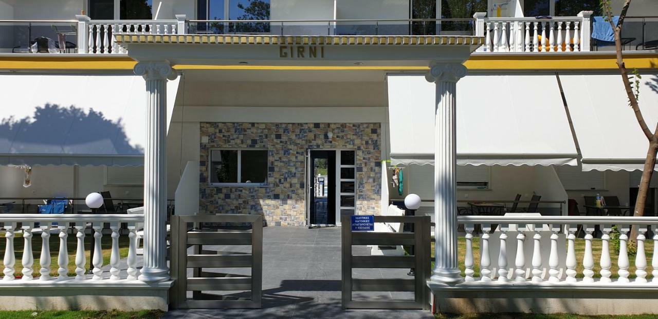 Apartment Radosevic Olympiaki Akti Bagian luar foto